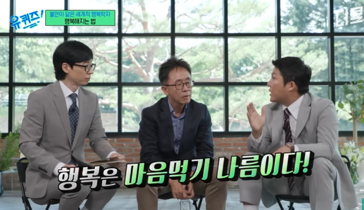 교육과정사진